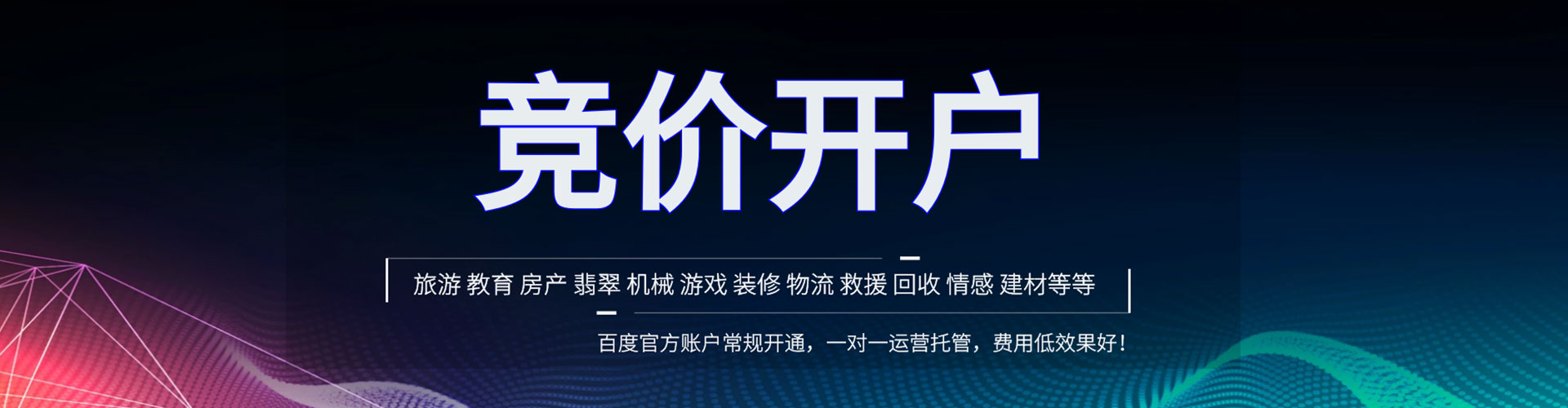 涪陵朋友圈信息流